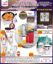 Catalogue Saga Cuisine Hmizate et Promotion du 13 au 16 Mars 2020
