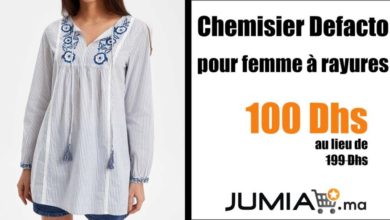 Promo Jumia Chemisier Defacto pour femme à rayures 100Dhs au lieu de 199Dhs
