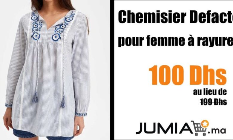 Promo Jumia Chemisier Defacto pour femme à rayures 100Dhs au lieu de 199Dhs