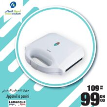 Soldes Aswak Assalam Panini LAMARQUE 99Dhs au lieu de 109Dhs