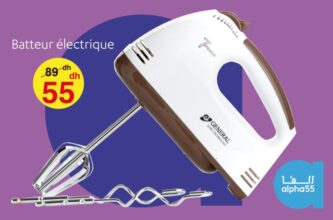 Promo Alpha55 Batteur électrique GENERAL 55Dhs au lieu de 89Dhs