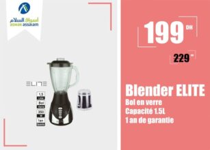 Soldes Aswak Assalam Blender ELITE 199Dhs au lieu de 229Dhs