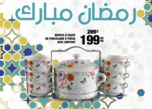 Soldes Aswak Assalam Service à soupe en porcelaine 8 pièces avec support 199Dhs au lieu de 299Dhs