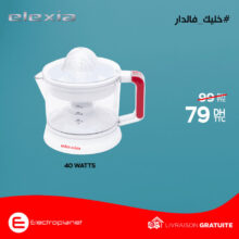 Soldes Electroplanet Presse-agrume ELEXIA 79hs au lieu de 99Dhs