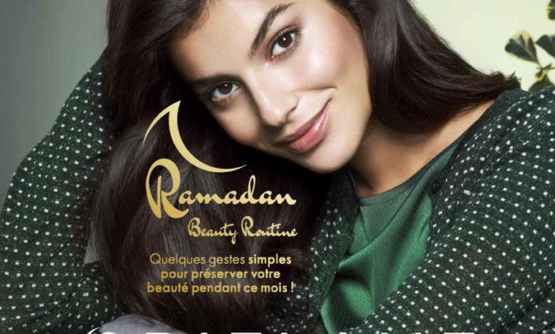 Catalogue Oriflame Maroc Ramadan Beauty Routine Mai 2020