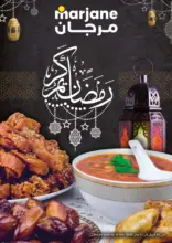 Catalogue Marjane les Offres de Ramadan du 30 Avril au 17 Mai 2020