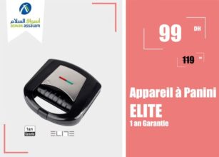Soldes Aswak Assalam Appareil à Panini ELITE 99Dhs au lieu de 119Dhs