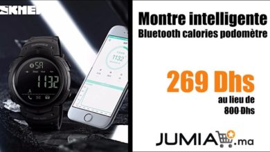 Promo Jumia Montre intelligente Bluetooth Calories Podomètre 269Dhs au lieu de 800Dhs