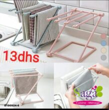 Offre Stay at Home chez Saga Cuisine Porte serviettes 13Dhs
