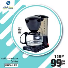 Soldes Aswak Assalam Cafetière KROHLER 99Dhs au lieu de 119Dhs