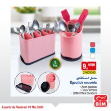 Offre déjà disponible chez Bim Maroc Égouttoir couverts avec plateau 10Dhs