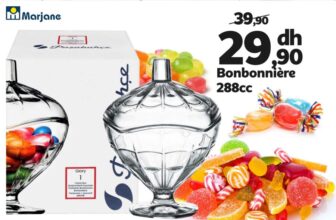 Soldes Marjane Bonbonnière 288cc 29.90Dhs au lieu de 39.90Dhs