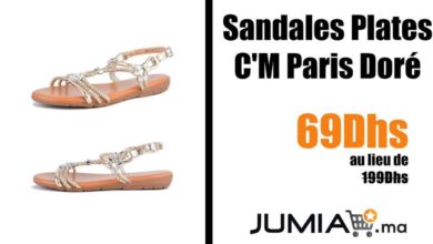 Promo Jumia Sandales Plates C'M Paris Doré 69Dhs au lieu de 199Dhs