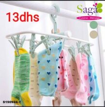 Offre Stay at Home chez Saga Cuisine Mini étendoir pour chaussettes 13Dhs