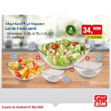 Offre déjà disponible chez Bim Maroc Lot de 4 Bols carré en plastique à 34Dhs