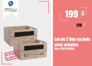Promo Aswak Assalam Lot de 2 Box en bois avec ardoise 199Dhs au lieu de 279Dhs