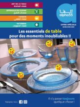 Catalogue Promotionnel Alpha 55 Spéciale Ramadan رمضان كريم 2020
