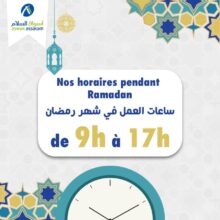Horaire d’ouverture fermeture des supermarchés Aswak Assalam pendant le Ramadan