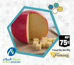 Soldes Aswak Assalam Fromage Baby Edam 850g 75Dhs au lieu de 99Dhs