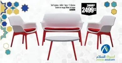 Soldes Aswak Assalam Set de 4 pièces LUXOR 2499Dhs au lieu de 3999Dhs