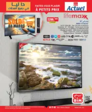 Super Offre du moment chez Bim Maroc Smart TV 43° LIFEMAXX 2299Dhs