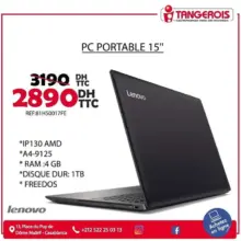 Promo Electroplanet Laptop LENOVO AMD 2890Dhs au lieu de 3190Dhs