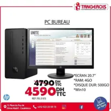 Promo Electroplanet PC Bureau HP DualCore Win10 4590Dhs au lieu de 4790Dhs