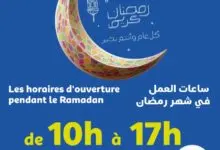 Horaire d'ouverture fermeture supermarché Marjane pendant le Ramadan