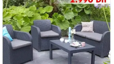Promo Kitea Set CAROLINA Canapé + 2 fauteuils + table 2990Dhs au lieu de 3495Dhs