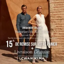Livraison Gratuite et 15% de remise chez LC Waikiki Maroc Jusqu'au 17 Avril 2020