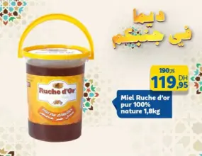 Promo Marjane Miel riche Pure d'or 1.8Kg 119Dhs au lieu de 190Dhs