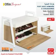 Super Offre Bim Maroc Puff aver armoire à chaussures 399Dhs
