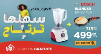 Catalogue En-ligne Electroplanet سهلها ترتاح Avril Mai 2020