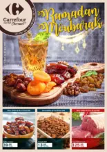 Catalogue Carrefour Gourmet Maroc Spéciale Ramadan du 16 Avril au 6 Mai 2020