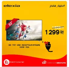 Promo Electroplanet TV HD TNT Réc intégré ELEXIA 1299Dhs au lieu de 1599Dhs