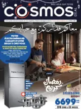 Catalogue Cosmos Electro Maroc Offre Valable Jusqu'au 30 Avril 2020
