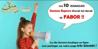 Annonce Boutique en ligne Gorena dès les 10 Ramadan / 4 Mai 2020