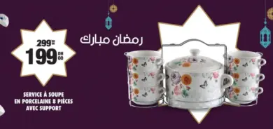 Promo Aswak Assalam Service À Soupe en Porcelaine 8pcs avec support 199Dhs au lieu de 299Dhs