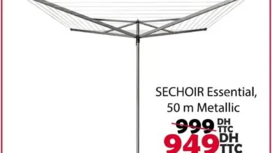 Promo Tangerois Electro Séchoir Essentiel 50m Métallique 949Dhs au lieu de 999Dhs