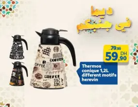 Soldes Marjane Thermos conique 1.2L différent motifs HEREVIN 59Dhs au lieu de 80Dhs