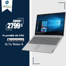 Soldes Aswak Assalam Pc Portable A6 S145 LENOVO 2799Dhs au lieu de 2999Dhs