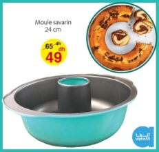 Soldes Alpha55 Moule SAVARIN 24cm à 49Dhs au lieu de 65Dhs