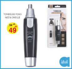 Promo Alpha55 Tondeuse poils nez & oreille 49Dhs au lieu de 59Dhs