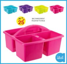 Promo Alpha55 Bac de rangement pour nettoyage 25Dhs au lieu de 35Dhs
