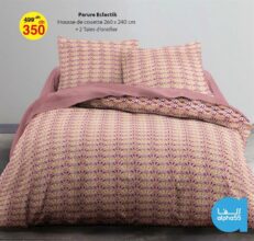 Promo Alpha55 Housse de couette + 2 taies d'oreiller Parure ECLECTIK 350Dhs au lieu de 499Dhs