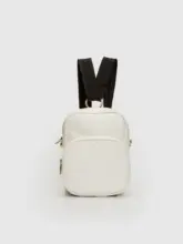 Nouvelle collection chez LC Waikiki Maroc Mini-Sac à dos pour femme 149Dhs