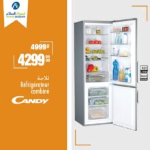 Soldes Aswak Assalam Réfrigérateur combiné CANDY 4299Dhs au lieu de 4999Dhs