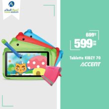 Soldes Aswak Assalam Tablette KIDZY 70 ACCENT 599Dhs au lieu de 699Dhs