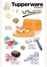 Catalogue Spéciale Al3ide chez Tupperware Maroc Jusqu'au 24 Mai 2020