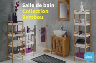 Catalogue Alpha Spéciale collection Salle de bain en bambou et résistants à l'eau